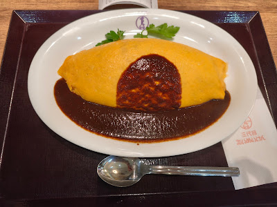 3daime Taimeiken Lazona Kawasaki Plaza 사진 5