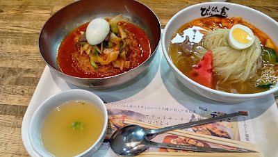 PYON PYON SYA Onma-kitchen Lazona Kawasaki 사진 3