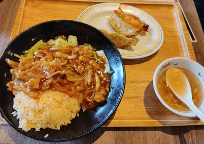 Gyoza no Ohsho - Wing Kitchen Keikyu Kawasaki 사진 3