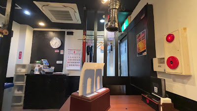 브랜드명 돼지 삼겹살 한국요리 센짱 가와사키 사진 2