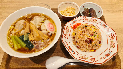 横濱一品香 港北東急S.C.店 사진 3