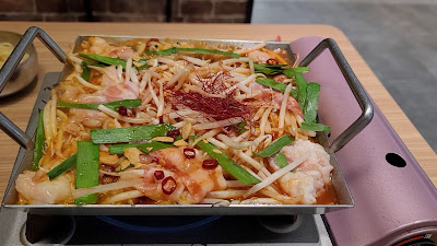 ごはん処 お和んや 사진 2