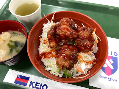 グリーンズマルシェ (食堂棟２階) 사진 4