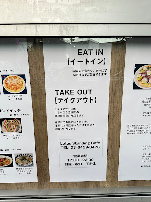 Lotus Standing Cafe 사진 2