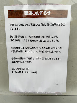 Lotus Standing Cafe 사진 4