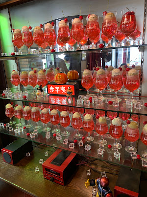 赤字喫茶リーラウンジ 사진 5