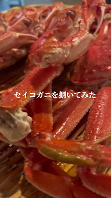 海鮮料理 鮨 魚丁天 蒲田店 사진 2