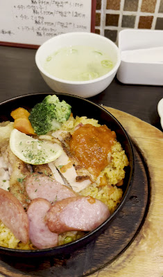 Shokudō Savy's 사진 2