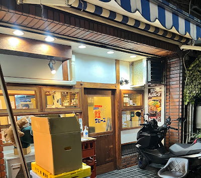 Shokudō Savy's 사진 3