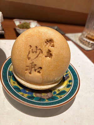 焼鳥 沙和 사진 3