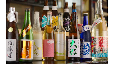 Ōtsuka 사진 2