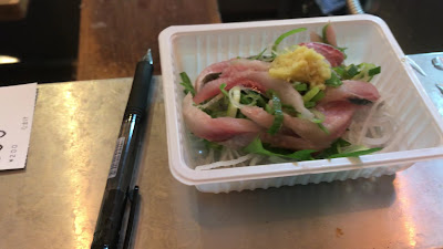 Namake 사진 2