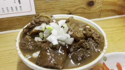 Motsuyaki Den 사진 2