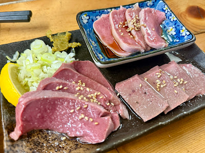 Motsuyaki Den 사진 4