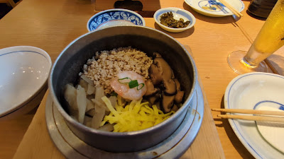 매화Q 사진 2