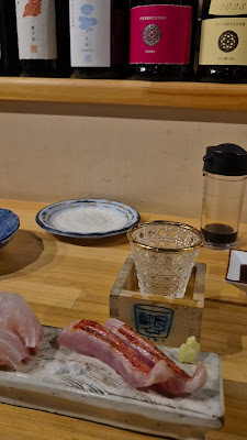 Yoiyoi 사진 2