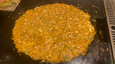 うまぃもん蒲田店 사진 3