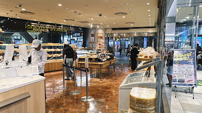 Kōbeya Kitchen Express 사진 3