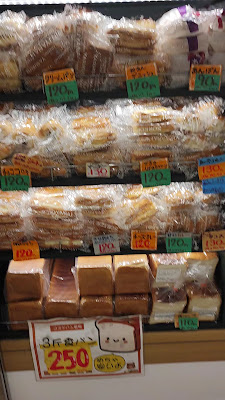 1 2 3 CIub House グランデュオ蒲田店 사진 2