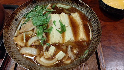 Saika 사진 4