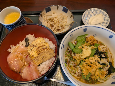 Saika 사진 2