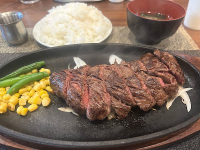Jambo Steak Harapekoya 사진 4