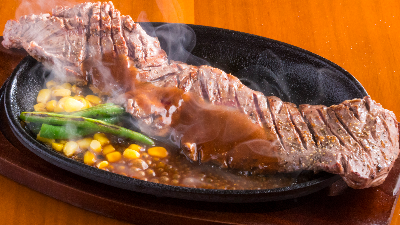 Jambo Steak Harapekoya 사진 3