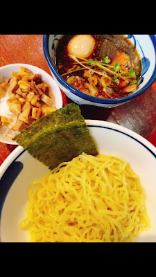WaTetsu 사진 2