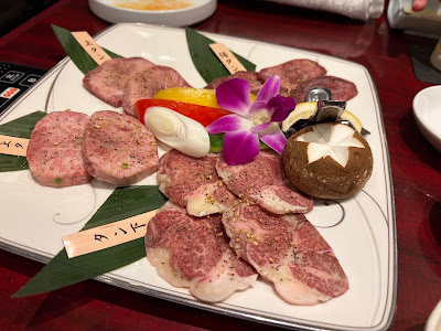 Yakiniku Sansuien FUNDES Kamata 사진 4