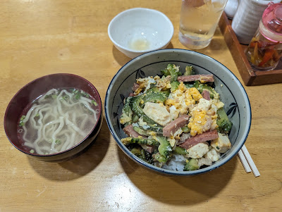 Yaese 사진 3