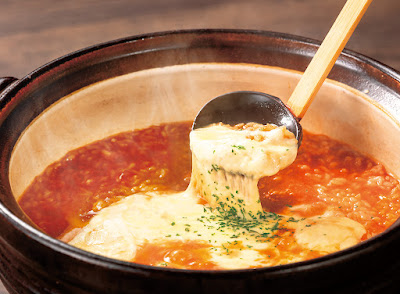 Akakara 사진 3