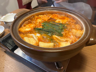 Akakara 사진 4