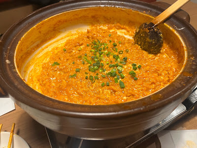 Akakara 사진 5