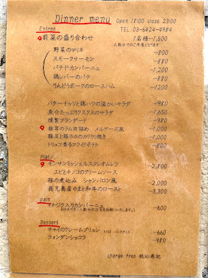 kaji 사진 3