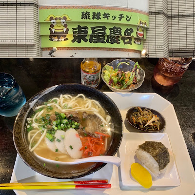 Ryūkyū Kitchen Higashiyakena 사진 2