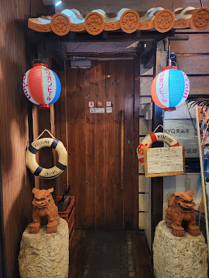 Ryūkyū Kitchen Higashiyakena 사진 4