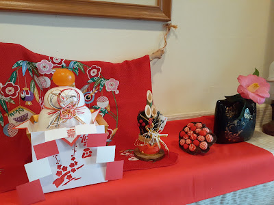 Tea House Rosemary 사진 4