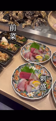 魚と酒 はなたれ 武蔵小杉一番街店 사진 2