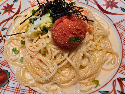 Yomenya Goemon 사진 3