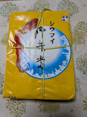 Kiyoken 사진 4