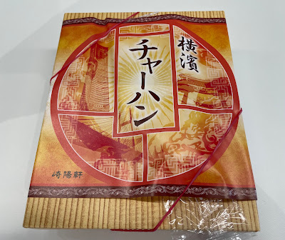 Kiyoken 사진 3