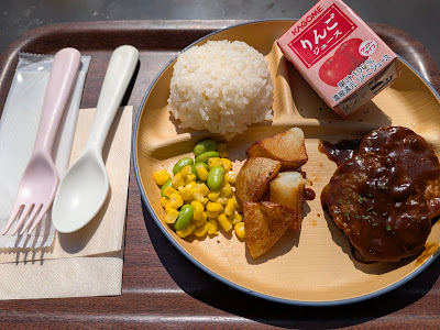 Meat Dish 사진 4
