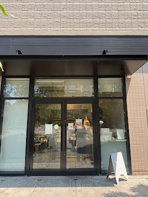 L’atelier Hiro Wakisaka 사진 3