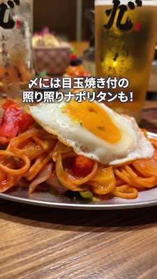 牛鍋酒場 さかもと牛 武蔵小杉店 사진 2