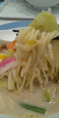Ringer Hut GRAND TREE Musashi-Kosugi 사진 2