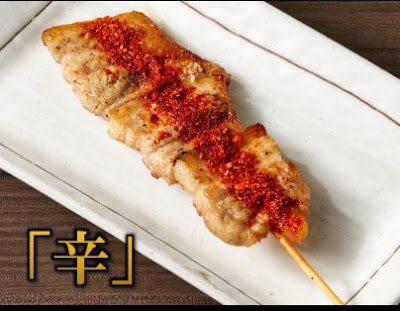九州炭火焼居酒屋 まる 사진 4
