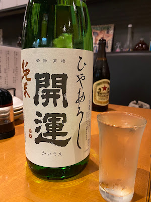 居酒屋 輝 사진 3