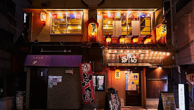 Dontanbo Musashikosugi 사진 3