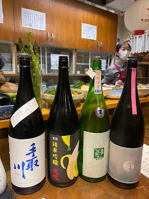 Obara 사진 5