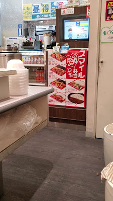 Kitchen Origin 사진 2